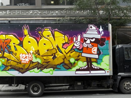 123Klan – Graffiti The Under Pressure 2011