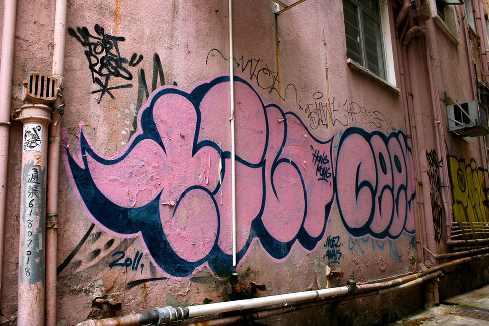 Tilt-Hong-Kong-2011-graffiti-street-art-urbain-flop-throw-up-web