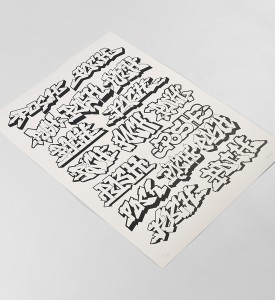 patrice-poch-soldart-edition-typography-accumulation-black-art-screen-print-2