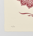 shepard-fairey-obey-giant-peace-dove-letterpress-art-print-4